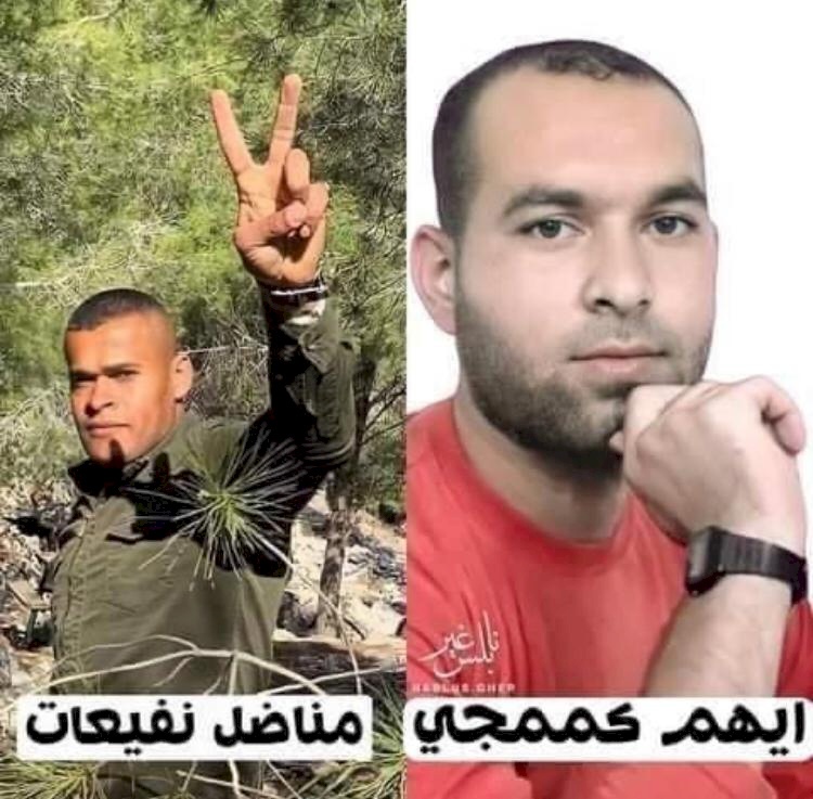 موقع عبري: التقديرات تشير الى تمكن الاسيرين المُطاردين كممجي ونفيعات من الدخول للضفة