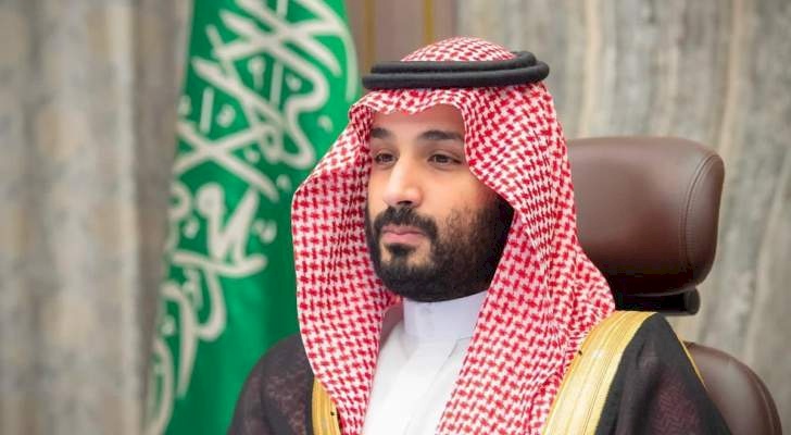 معلومات نادرة عن زوجة الأمير محمد بن سلمان ولذلك لا تظهر علناً