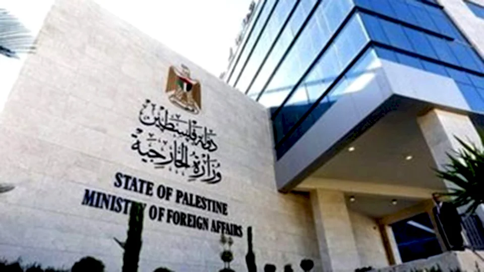 الخارجية تدين التحريض الإسرائيلي على الفلسطينيين وتتجاهل العقوبات الأميركية