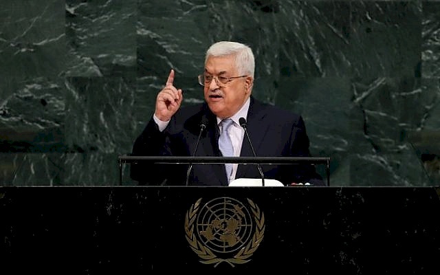 هذا ما سيتضمنه خطاب الرئيس عباس أمام الأمم المتحدة