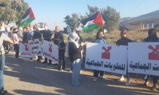 تظاهرتان في كفر كنا وأمام سجن "جلبوع" دعما للأسرى