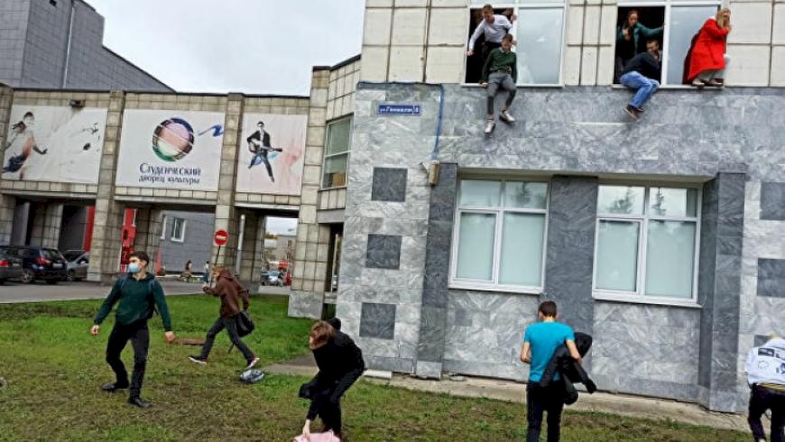 روسيا: قتلى وجرحى بإطلاق نار داخل جامعة بيرم 