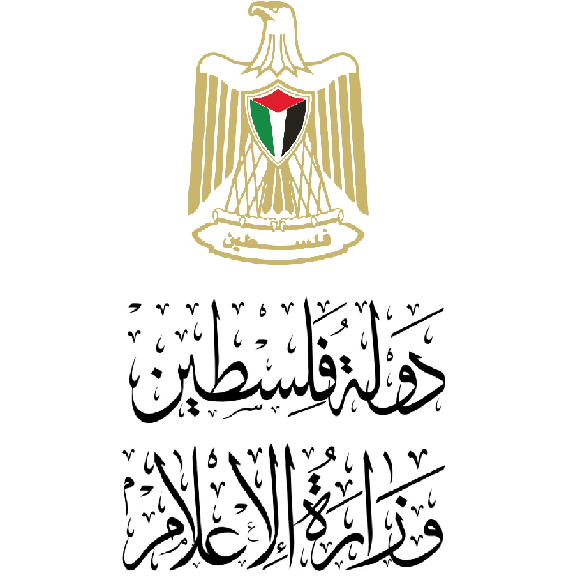 "الإعلام" تدعو إلى احترام "الخصوصية" في النشر