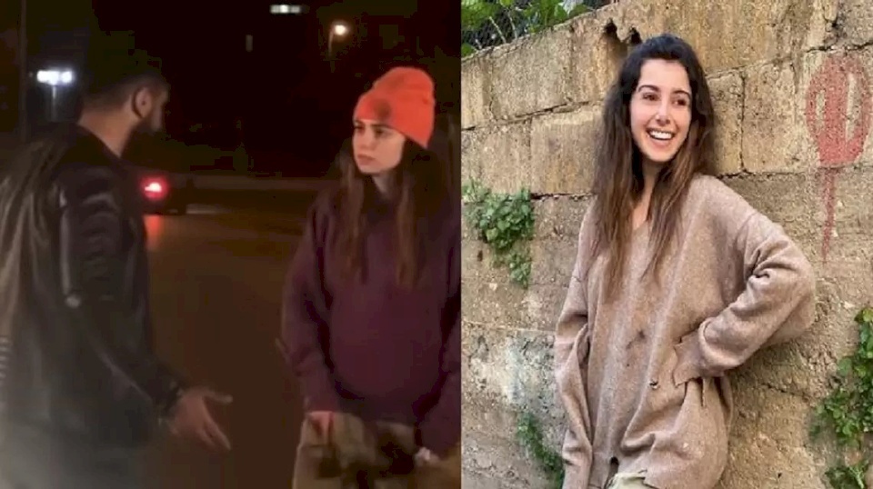 ابنة عاصي الحلاني تتعرض للتحرش في شارع مُظلم وهكذا أنقذت نفسها! (فيديو)