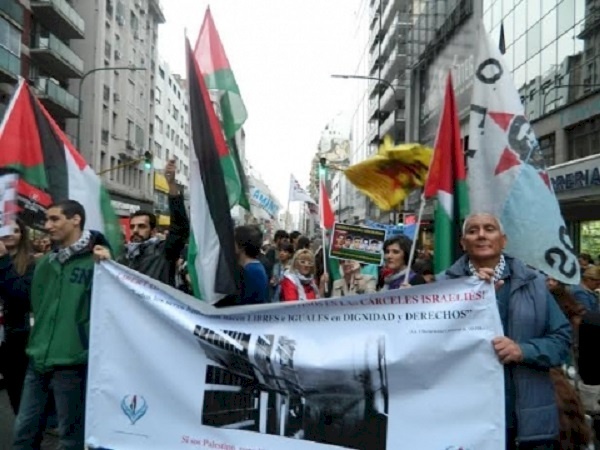 الأرجنتين..مسيرة داعمة للأسرى الفلسطينيين ومناهضة لإسرائيل