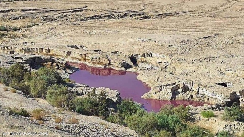 الأردن.. الكشف عن سر "البركة الحمراء" قرب البحر الميت