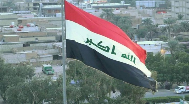 العراق: مذكرات اعتقال بحق مشاركين في مؤتمر يدعو للتطبيع مع إسرائيل