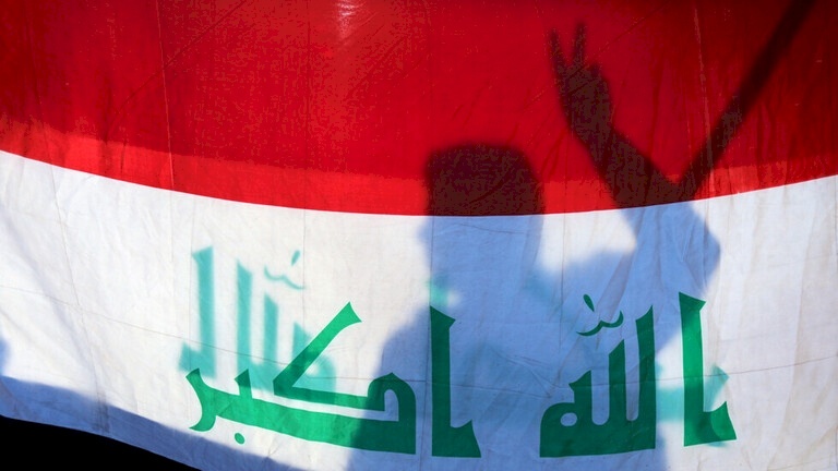 وزارة الثقافة العراقية تعزل موظفة شاركت في مؤتمر "التطبيع" مع إسرائيل