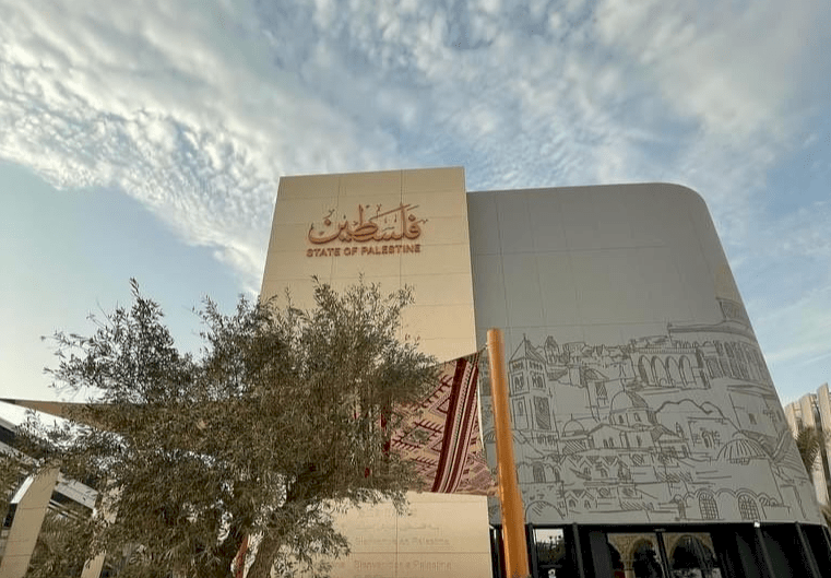 الخارجية تؤكد رسميا لصدى نيوز مشاركة فلسطين في "إكسبو 2020" بدبي.. و"BDS" تُعلق