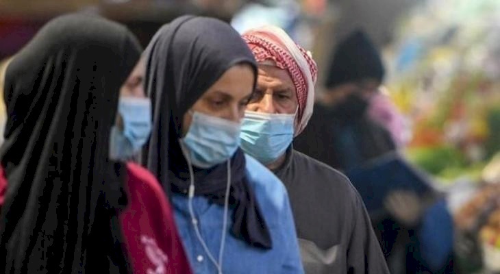وزيرة الصحة: متحور دلتا تسبب في وفاة شابة حامل عمرها (24 عاما)