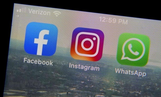 للمرّة الثانية خلال أسبوع: تعطّل تطبيقات شركة "فيسبوك"