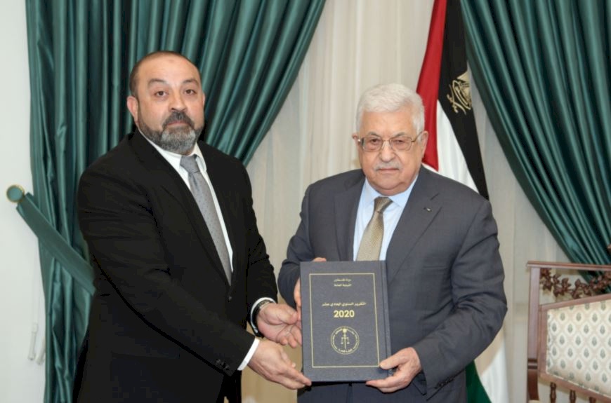 الرئيس يتسلم تقرير النيابة العامة السنوي للعام 2020