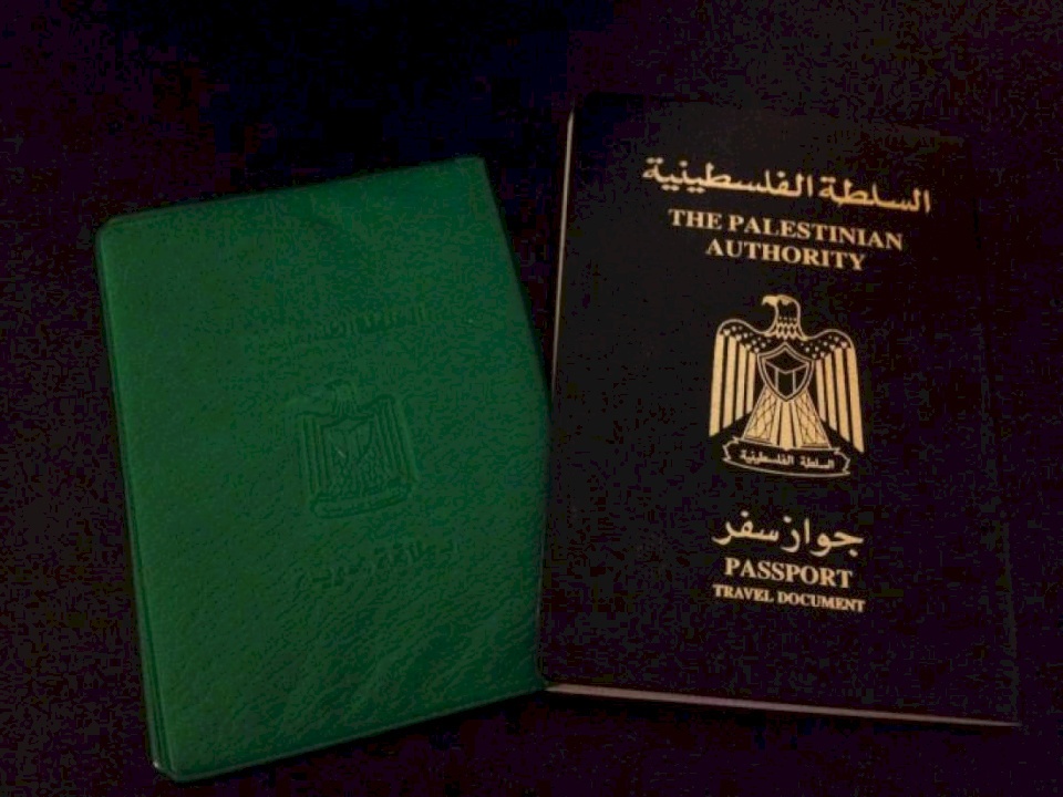 بالأسماء: كشف الدفعة الأولى من موافقات تغيير العنوان