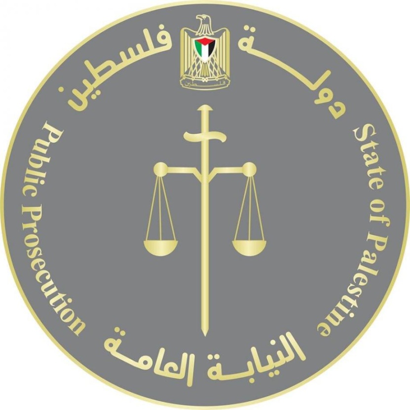 النيابة العامة: 35 قضية قتل و1585 قضية مخدرات خلال 2020