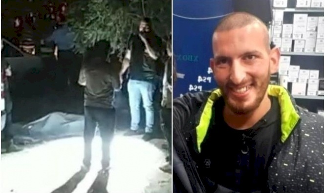 العثور على جثة شاب من كفر قاسم في سلفيت