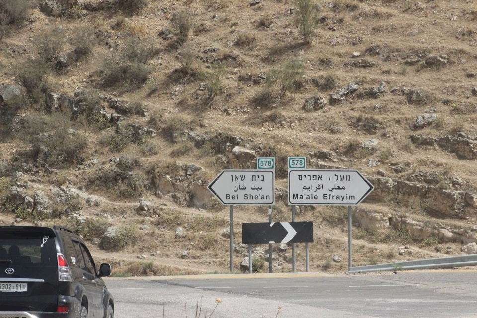 كان: السماح ببناء مئات الوحدات السكنية للفلسطينيين في مناطق "ج"