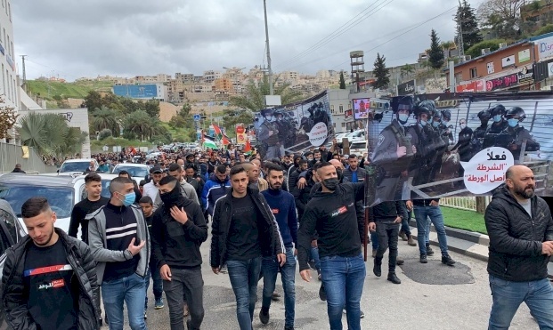 "أم الفحم أقوى من الإجرام": مظاهرة ضد العنف والجريمة في جمعة الغضب 13