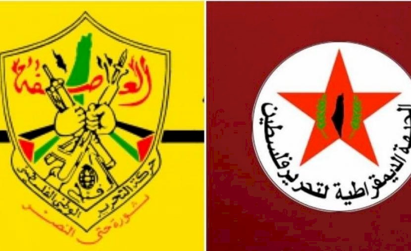 رام الله: تفاصيل اللقاء بين حركة فتح والجبهة الديمقراطية 