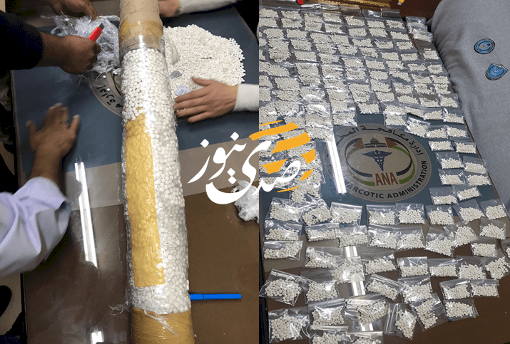الشرطة تحبط محاولة تهريب أكثر من 16 ألف حبة كبتاجون مخدرة بالخليل