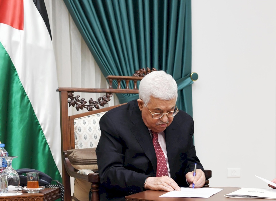 صدى نيوز تنشر رزمة ترقيات جديدة لـ"الفئات العليا"بقرار رئاسي