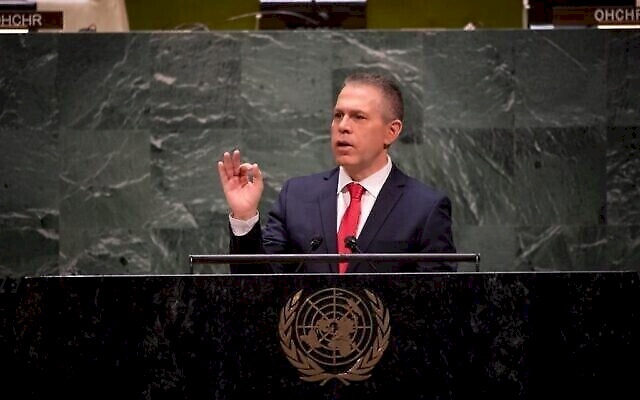 "أردان" يُمزق تقريراً حقوقياً يدين "اسرائيل" 