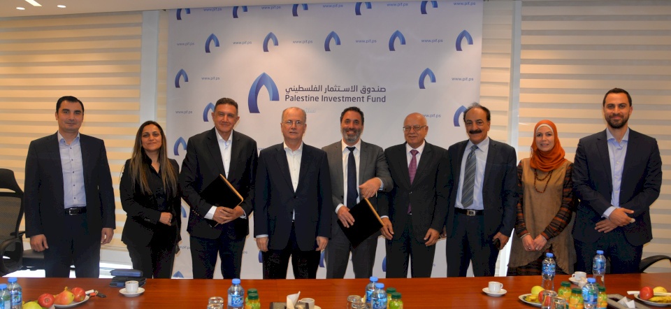 اتفاقية بين صندوق الاستثمار الفلسطيني وشركة كهرباء محافظة القدس لإنشاء محطة "نور رمون" للطاقة الشمسية في محافظة رام الله والبيرة