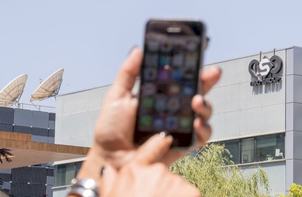 واشنطن تدرج شركتي برامج تجسس إسرائيليتين على القائمة السوداء