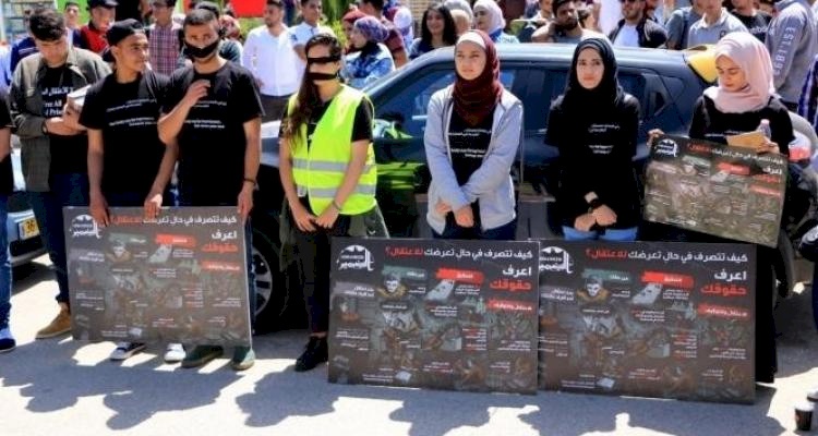 الاحتلال يوقع أمرا عسكريا لملاحقة المؤسسات الفلسطينية الـ6 بالضفة