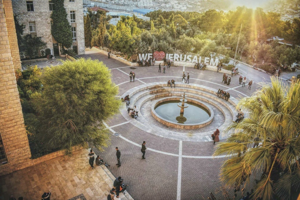 استئناف الدوام بجامعة القدس ابتداء من الغد