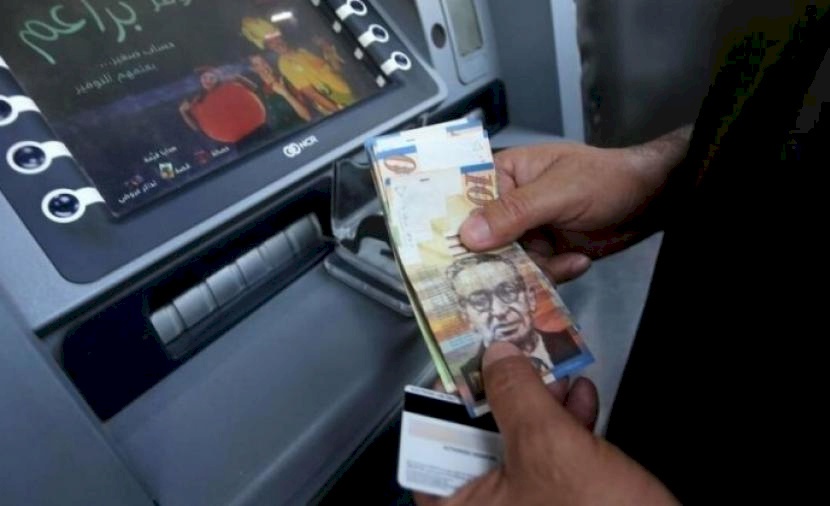 صرف مخصصات أسر الشهداء والجرحى اليوم