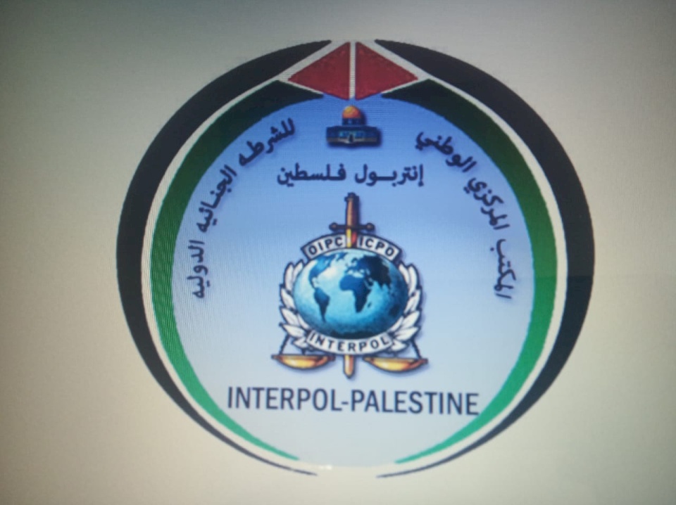 إنتربول فلسطين يتسلم من الأردن مطلوبا بقضية قتل 
