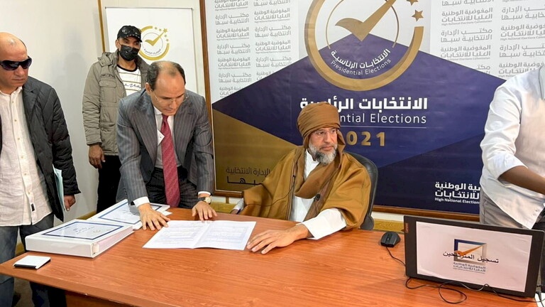 سيف الإسلام القذافي يترشح لانتخابات الرئاسة الليبية