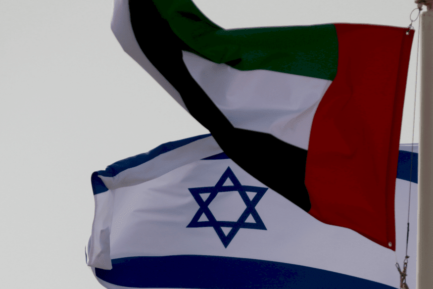 وزيرة إسرائيلية تدعو لإلغاء اتفاق نقل النفط مع الإمارات