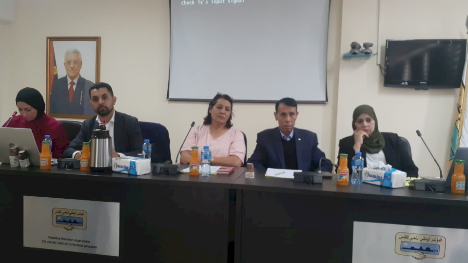 ورشة حول الفكر الاقتصادي والاجتماعي في حركة "فتح" والعلاقة مع الأحزاب الدولية