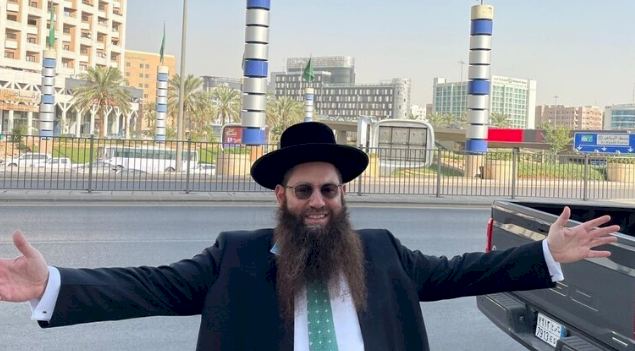 أول حاخام يهودي في السعودية يتحدث عن حياته في المملكة