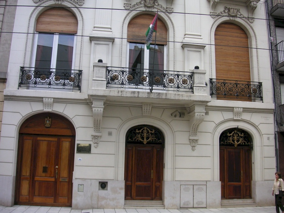 سفارة فلسطين في بريطانيا تدين تصنيف حركة حماس كـ"إرهابية"