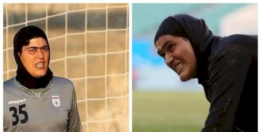 تعرف على سبب ظهور حارسة مرمى إيران بملامح ذكورية.. طبيبة توضح!