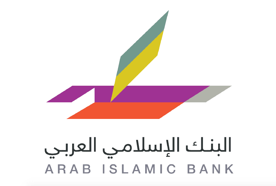 انعقاد مؤتمر الهيئة الإسلامية العليا السادس برعاية من البنك الاسلامي العربي