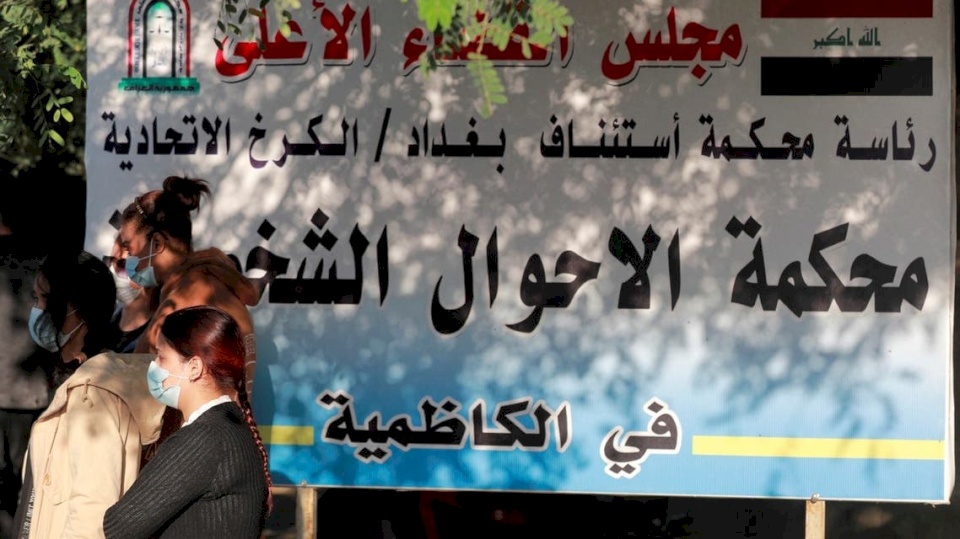 الطفلة إسراء تشغل العراق.. خُطفت وزُوجت واغتُصبت!