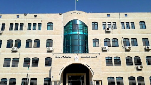 بيان لـ"التربية" حول ما ينشر عن خروج فلسطين من تصنيف جودة التعليم