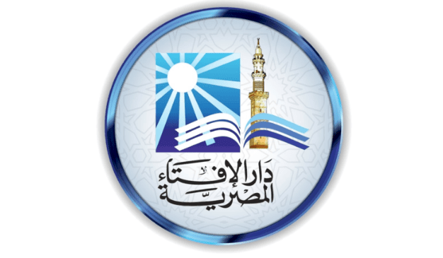 "الإفتاء المصرية" تحسم الجدل بقضية تعدد الزوجات بعد تصريحات داعية أثارت بلبلة واسعة!