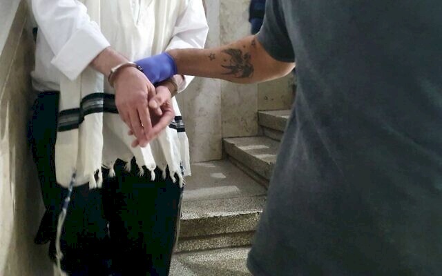 كشف جريمة وقعت في القدس قبل 35 عاماً