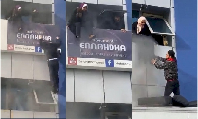 تونس: حريق في مقر "النهضة" وقياداته تقفز من النوافذ