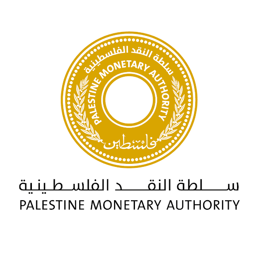 سلطة النقد تحسّن مستويات الطلب خلال الربع الثالث 2021