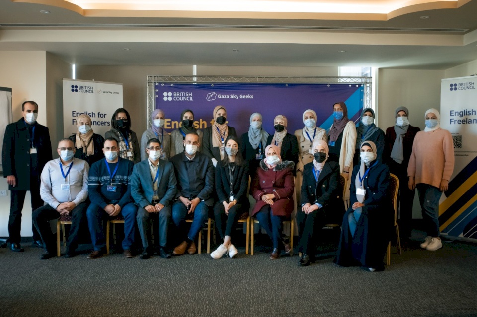 المجلس الثقافي البريطاني يعقد تدريب لمدربين اللغة الانجليزية المختصة بالعمل الحر في رام الله وغزة