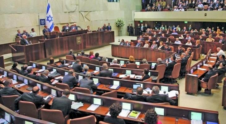 الكنيست يصادق على 3 قوانين تستهدف الأسرى وفلسطيني الداخل