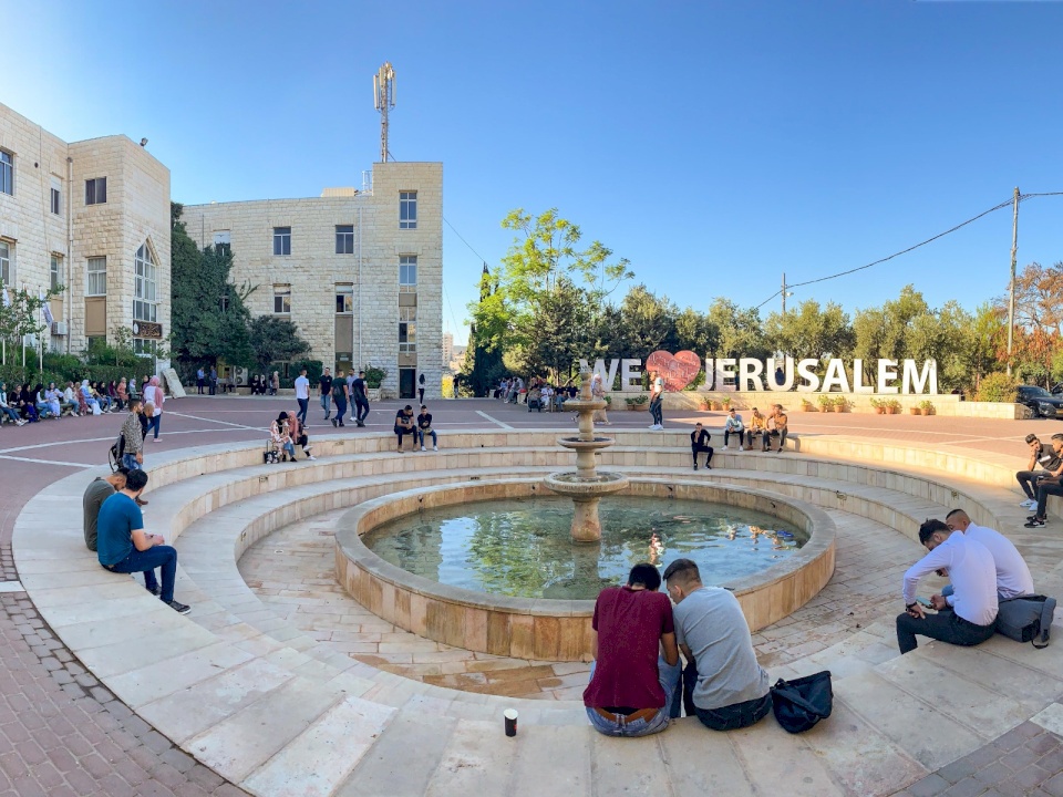  منح كلية وجزئية في معظم التخصصات: جامعة القدس تعلن فتح باب القبول في برامج البكالوريوس والدبلوم المتوسط والدراسات العليا للفصل الثاني