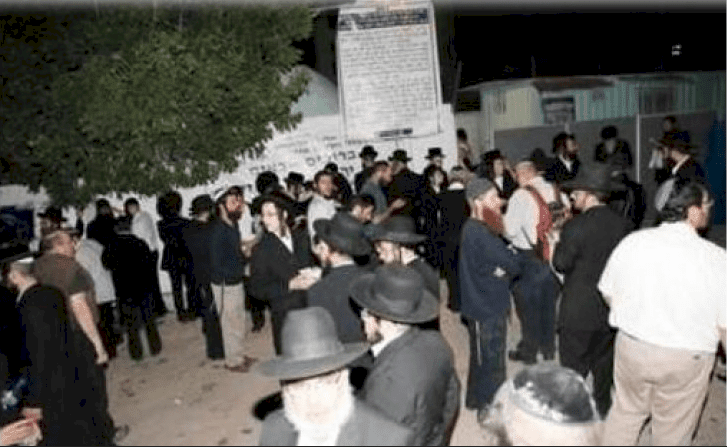 مستوطنون يهتفون "الموت للعرب .. قراكم تحترق" خلال مسيرة لهم بالقدس