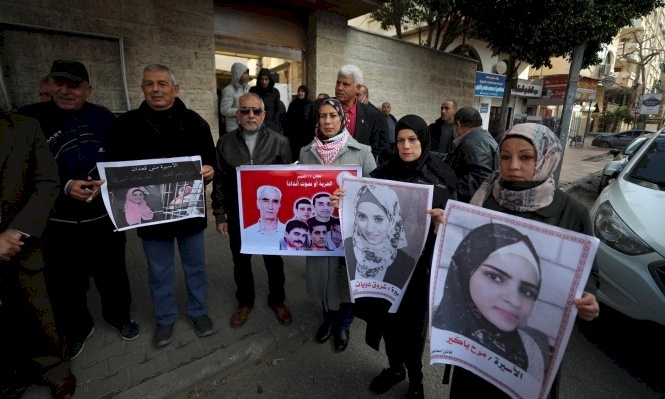 نادي الأسير: الاحتلال لم ينه عزل الأسيرات الثلاث