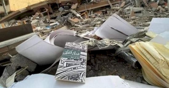 إسرائيل تعتدي على 13 مكتبة ومطبعة بفلسطين خلال 2021